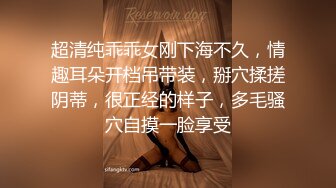 JK制服少女的羞耻淫荡行为“看到我强奸另一个男人 你是兴奋？还是嫉妒？”反差少女对纯情男NTR调教2 IPZZ-039 无码破解