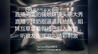 在秋名山公路做爱直播是种什么体验