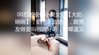 咔嚓客经典流出高级商场美女厕拍系列（第二季）第三套 (5)