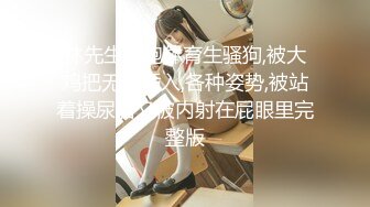 [原创] 熟妇水源源验证