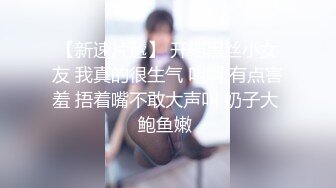 MFK-0077泳池边的刺激性爱