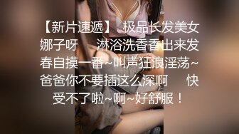 （存货）10年前大战哈尔滨妹