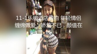 《裸体??芭蕾》妙龄极品芭蕾舞美女跳着跳着衣服就跳没了??极致唯美人体与艺术完美结合1080P高清