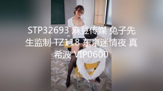 镂空情趣装开档内裤极品美女道具自慰啪啪，假屌自慰整根插进去了，塞肛塞翘起屁股后入，上位骑乘抬腿侧入猛操