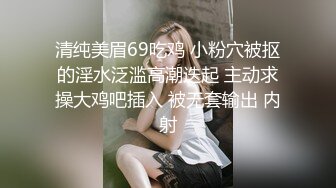 【新片速遞】 【医院TP】外站六月新流出❤️来医院检查身体的口罩女看到了极品奶头 性感的小内内阴毛霸气外泄[1.07M/MP4/00:05:02]