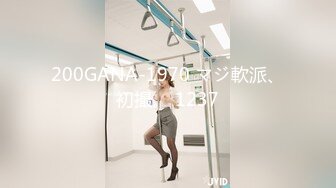 MDX-0236-02 青梅竹马淫乱3P - 沈娜娜