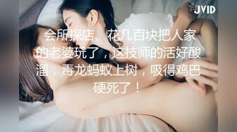 扣扣傳媒 91Fans QDOG018 反差蘿莉睡前服務 小敏兒