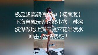 长相有点像刘亦菲纹身妹，bb先玩一会再被一顿干