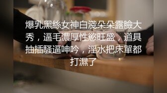 性感红唇大奶妹子全裸自慰诱惑 翘着屁股道具JJ骑乘抽插掰开特写 很是诱惑喜欢不要错过