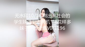 骚货少妇在自慰，特别想要声音很淫荡