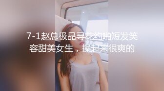 小兄弟大老二折磨小女友现场直播