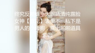  高颜大长腿美女 你怎么老是换姿势 逼是好逼要是再骚点就好了 男朋友不喜欢我骚