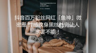 会所海选一排排精品靓丽的小姐，齐声欢呼：我们的服务一定会让你满意的。拿下脸小波大的妹妹，大战一小时！