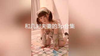 XKTV109 肖云 叛逆儿子迷恋美艳继母 沦为泄欲工具 星空无限传媒