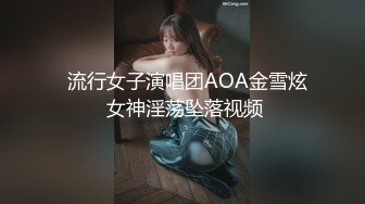 新人妹子肉肉身材大奶妹子开房啪啪，脱下内衣揉捏奶子，撸硬骑上来整根插入，抽插猛操大屁股两个老哥轮着操