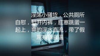 淫妻黑丝肥臀后入3