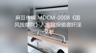 【长期订阅更新】人气反差ASMR女网黄「deerlong」OF性爱私拍 浴池眼镜妹被疯狂后入最后浓密精液全口射在嘴里