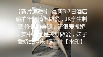 小哥发现老婆背着自己去洗浴会所做情趣技师后也去体验了一回特殊性服务