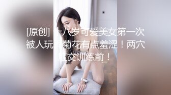 [2DF2] 《探花西门庆》冒充星探网约戴假发的粉穴大学生美眉酒店自拍顺便潜规则[BT种子]