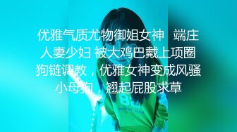 【网曝门】铁岭某技校教学楼走廊事件！现在的孩子太会玩了！