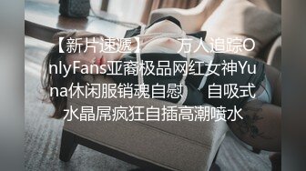 骚妹一举两得被操的发出诱人的呻吟