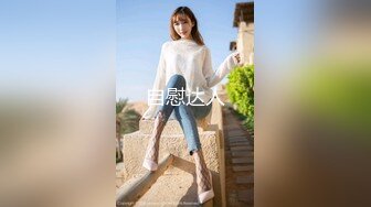 天美传媒 tmtc-009 趁老婆回娘家体验女仆服务-仙儿媛