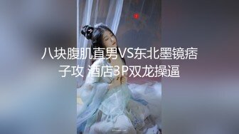 華裔可愛巨乳妹跟洋腸男友在沙發上啪啪啪完還吞精