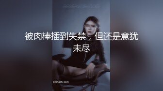 ✿清纯反差小仙女✿反差婊小骚货〖小猫咪〗风骚客服妹工作性交两不误，边和客户打电话边被大鸡巴操，致敬经典