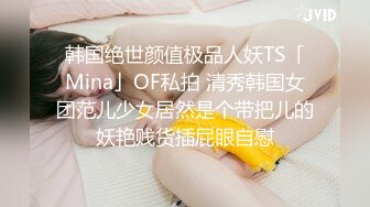 学校女厕全景偷拍红色上衣美女的极品小嫩鲍