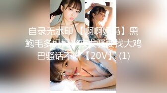 51吃瓜网独家！七夕狂欢节 重庆蓝爵炭烧餐酒吧 李萌萌小仙女1V7壮男！微博探店小博主竟是外网大网黄！最全合集视频来咯