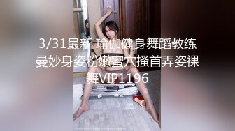 TWTP 公园女厕全景偷拍 美女1 (1)