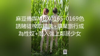 STP24867 麻豆代理 辣椒原创出品  HPP-0023 《操炮情人梦》主演 鱼儿 VIP2209