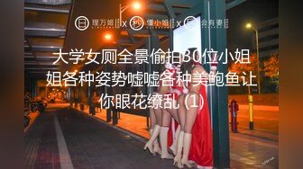 超性感白嫩无毛美女自拍和土豪啪啪,伺候完后主动坐在上面操