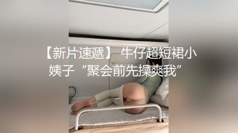 《稀缺资源BBC媚黑》推特猎奇圈福利视频重磅来袭第十三季【那些崇拜黑人讨好黑人喜欢被黑人大驴屌肏的国人反差妹】