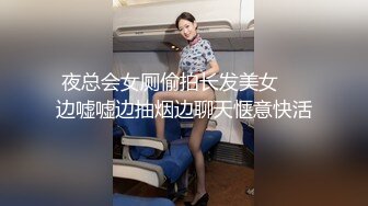 妹妹约炮被内射了我居然刷锅了