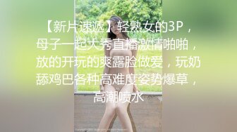 10-6我开着拖拉机约啪白丝纹身小妹，这身材真诱人，暴操呻吟不停