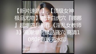 定制剧情少妇用身体替老公还债