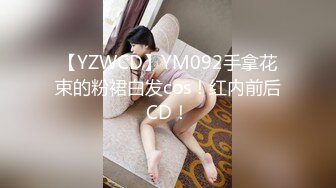  小二蛋呀会所偷拍苗条小姐姐 美乳翘臀 超近镜头乳房近在眼前