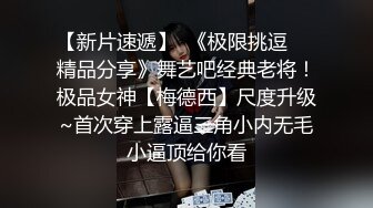  性感旗袍 好朋友的人妻老婆趁着老公不在家穿旗袍红色丝袜勾引我 受不了只能满足她干一炮了！