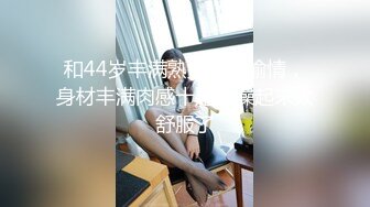 18歲Micky化妝妹- 某品牌嘅化妝櫃sales,份人比較有性格, 第3Q part2