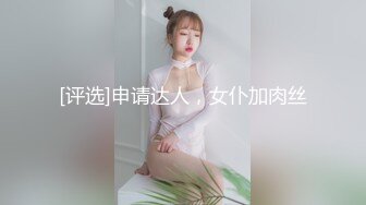 在女生宿舍过夜真的刺激