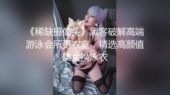 【新片速遞】 商场女厕前后双景偷拍❤️白衣美女肥美的大鲍鱼