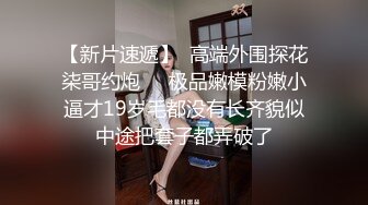 原创认证申精 今天把老婆的毛毛剃啦