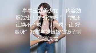 ❤️❤️终极反差婊女神泄密！万人求档INS极品网红【尹公主】四月收费私拍，双穴紫薇大潮喷，先流水后流白相当炸裂