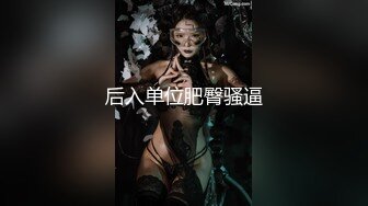 援交JK 不情愿的援交少女