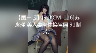 【新片速遞】  ♓㍿▓【稀有老片】美女拳手开赛之际奋力训练，教练亲自手把手的全身☝“指导”【488MB/MP4/51:02】