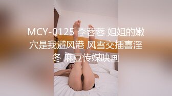 超嫩清纯反差小母狗『小羊咩咩』✿和好闺蜜一起被爸爸调教，小穴穴又被爸爸精液灌满了，极品粉嫩的小可爱