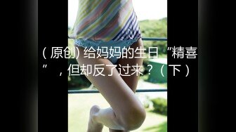 无水印10/8 妹子快结婚了背着男友试试其他男人结果一试回不去VIP1196