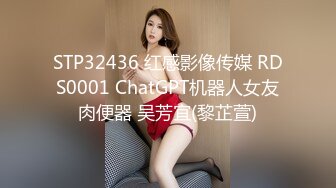 √巨乳翘臀白皙亚裔 两女吃一根鸡吧 无毛嫩穴 超大胸 后入骑乘 颜值高太有感 太诱惑 直接撸射 (3)