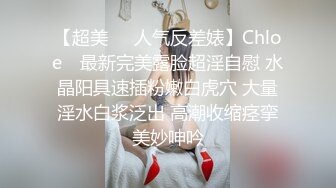  泰国约妹气质长腿优质美女3P激情大战，性感黑丝透视装大白奶子，两根JB换着深喉交